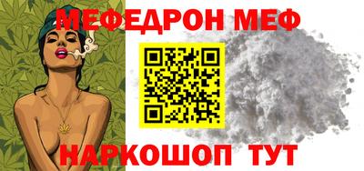 эйфоретик Дубна