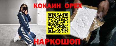 таблы Донской