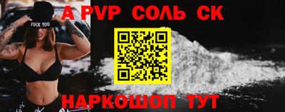 эйфоретик Дубна