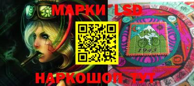 таблы Донской