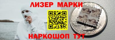 эйфоретик Дубна