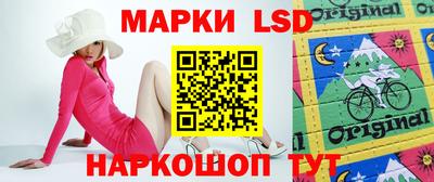эйфоретик Дубна