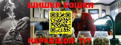 таблы Донской