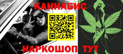 амф Донецк