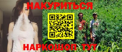 эйфоретик Дубна