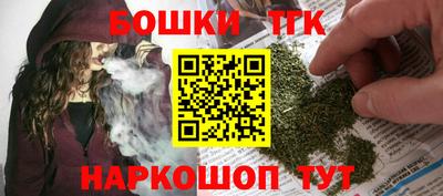 таблы Донской