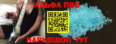 эйфоретик Дубна