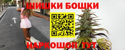 амф Донецк