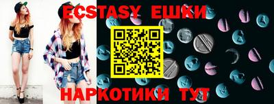 таблы Донской