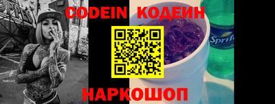 эйфоретик Дубна