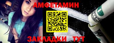 эйфоретик Дубна