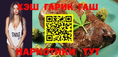 амф Донецк