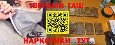 амф Донецк