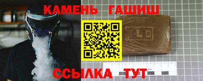 эйфоретик Дубна