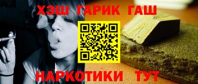 таблы Донской
