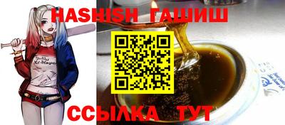 амф Донецк