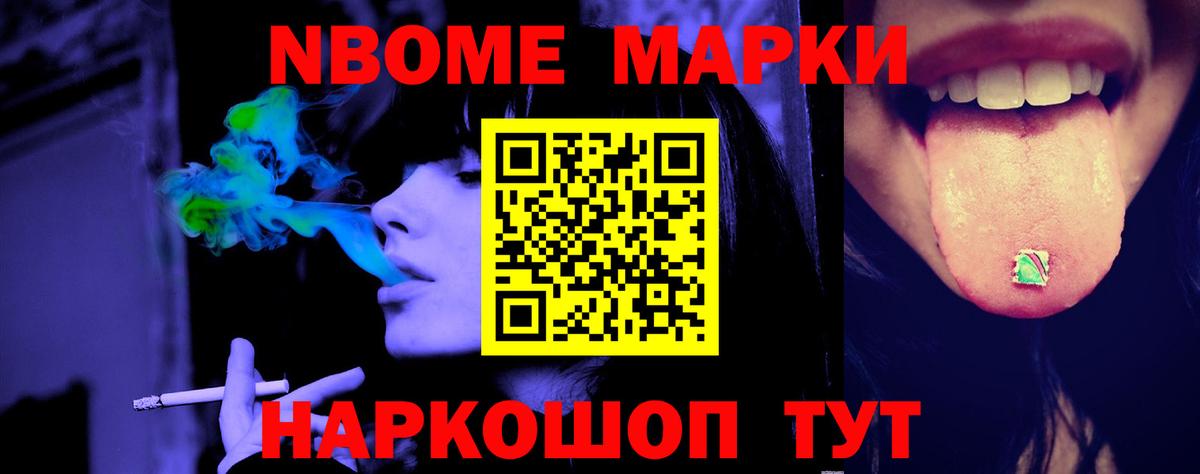 Лсд 25 экстази кислота Лесной